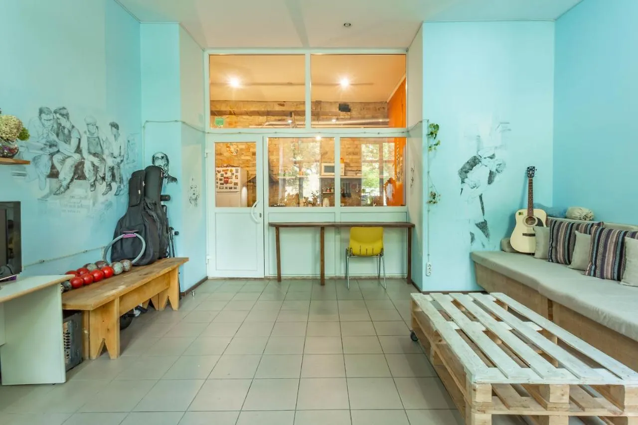 Garis Factory Hostel Kijev Ukrajna