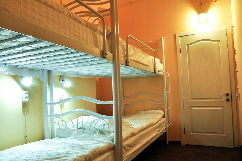 Garis Factory Hostel Kijev