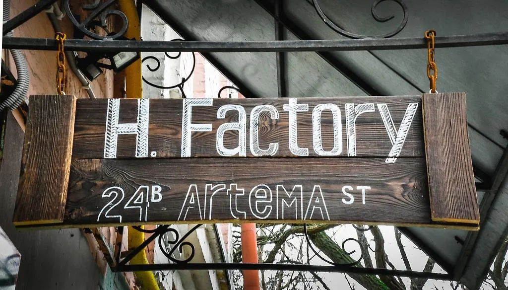Garis Factory Hostel Kijev